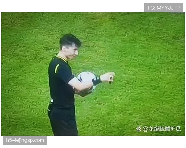 换下球员场边行为有哪些规则限制和裁判判罚标准？