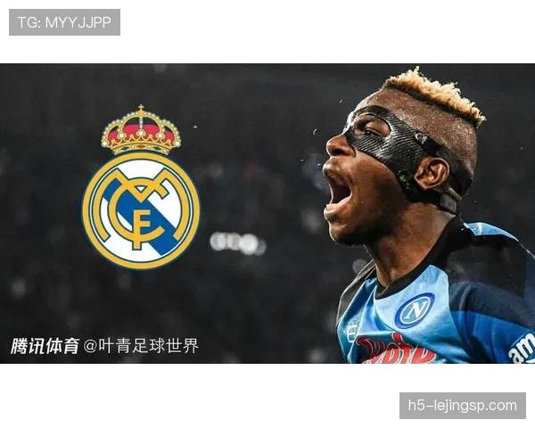 乔纳森·戴维与奥斯梅恩：法甲中锋战术角色与数据对比