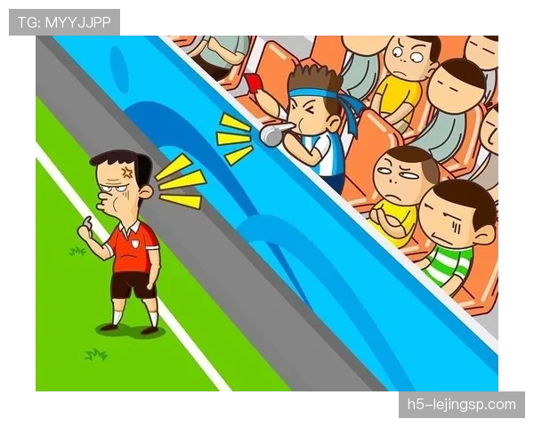 伤停补时规则详解：裁判如何判定延长时间及其比赛影响