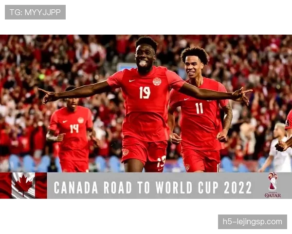 墨西哥2026世界杯赛程分析 小组赛对手与晋级之路预测
